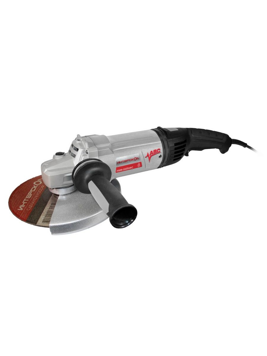 Болгарка Angle Grinder 0601375177. Интерскол 574.4.1.70. Шлифовальная машинка Интерскол.