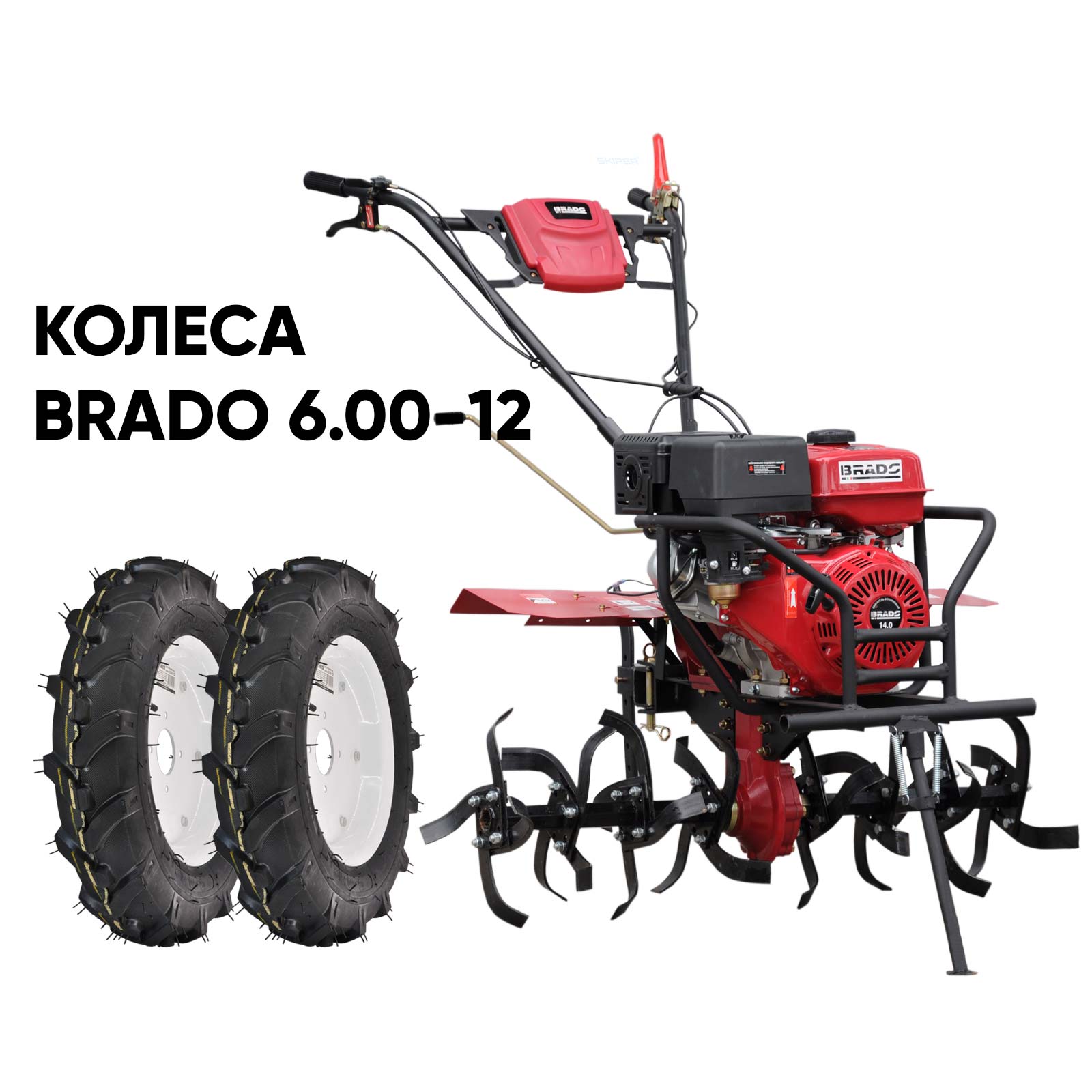Культиватор могилев. Мотоблок Brado bd-1400. Brado.